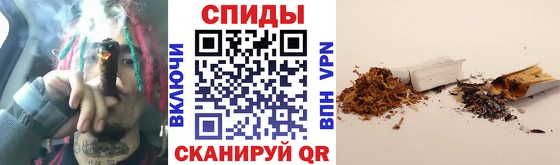цена   Чёрмоз  Бутират бутандиол 