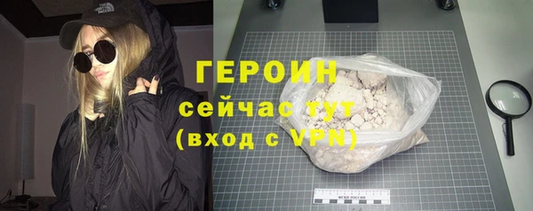таблы Белоозёрский