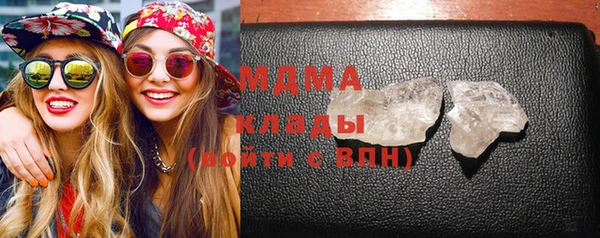 таблы Белоозёрский