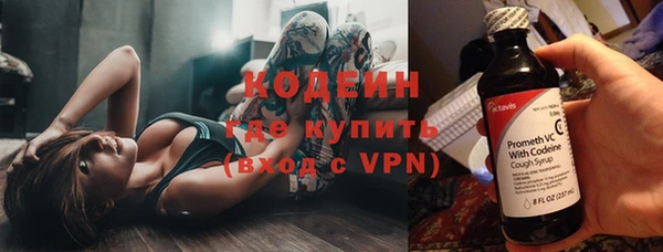таблы Белоозёрский