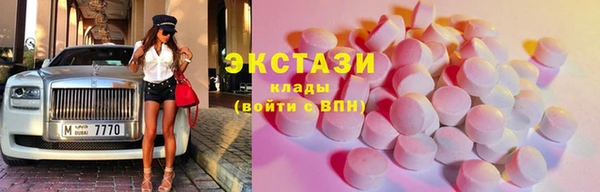 таблы Белоозёрский