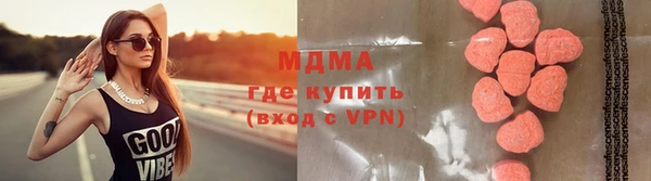 дистиллят марихуана Рославль