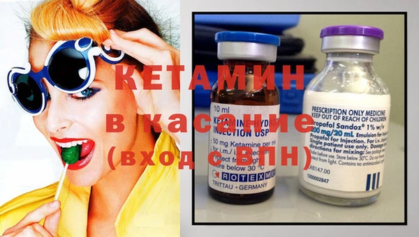 таблы Белоозёрский