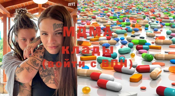 трава Белокуриха