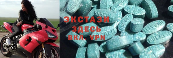 трава Белокуриха