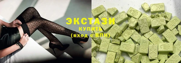 таблы Белоозёрский
