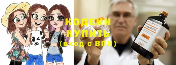 таблы Белоозёрский