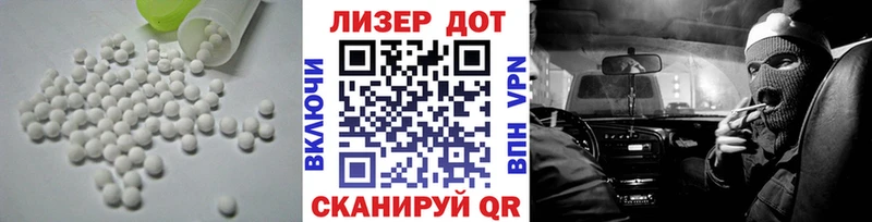 где купить наркотик  Чёрмоз  ЛСД экстази ecstasy 