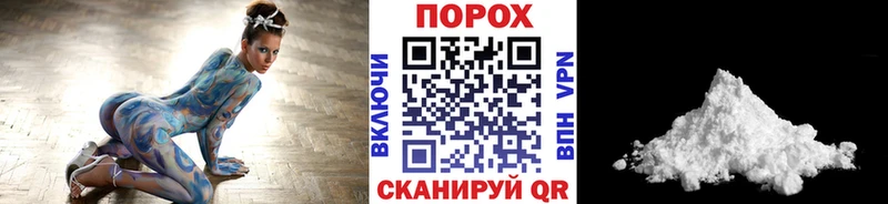 МЕТАМФЕТАМИН кристалл  hydra онион  Чёрмоз 