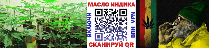 OMG ссылки  хочу   Чёрмоз  ТГК вейп 