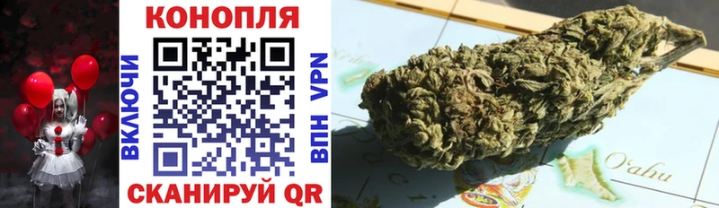 Бошки марихуана LSD WEED  Чёрмоз 